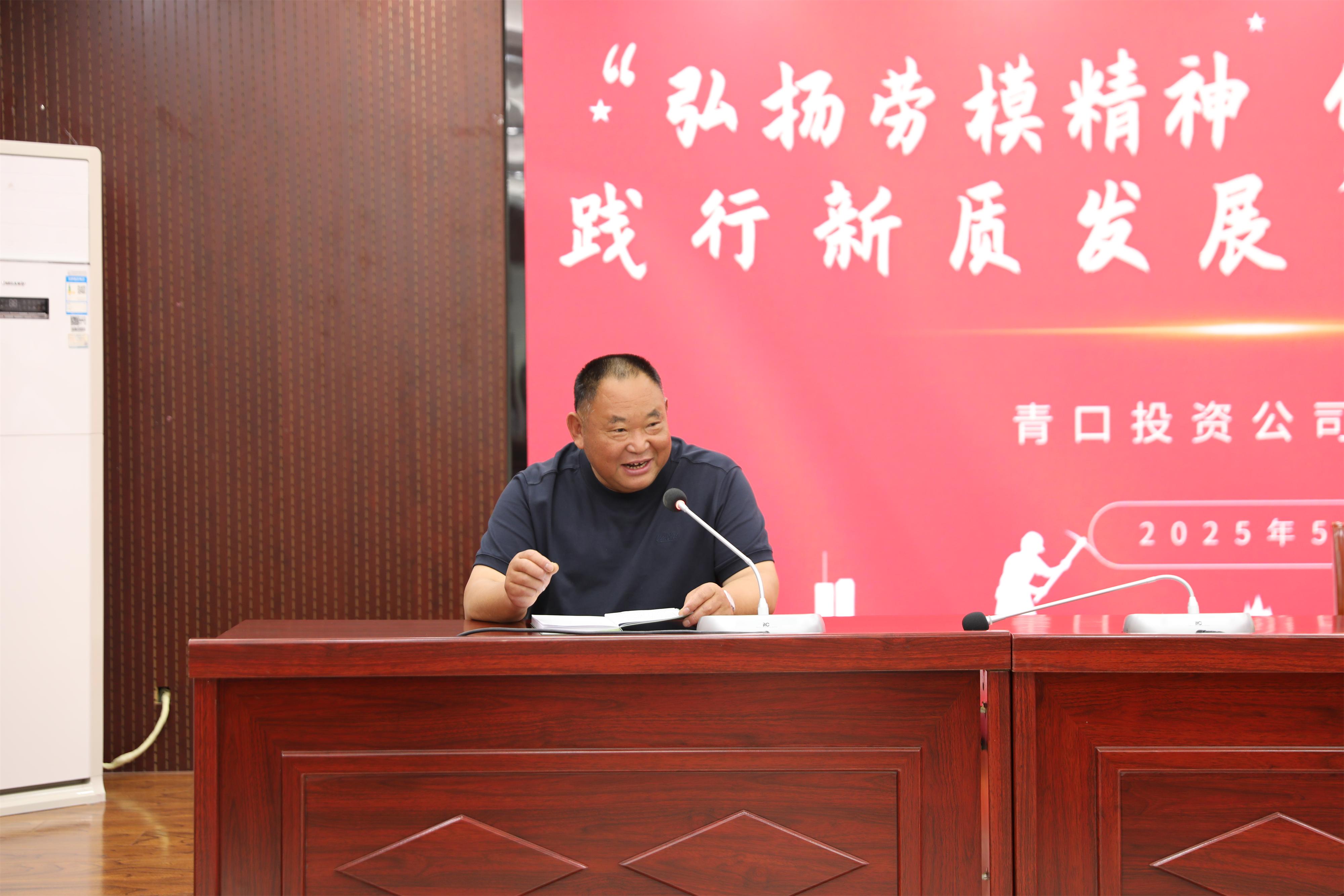 /gb2312/qishiyegonghui/17554.html